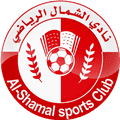 الشمال الشمال