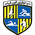 المقاولون العرب المقاولون العرب